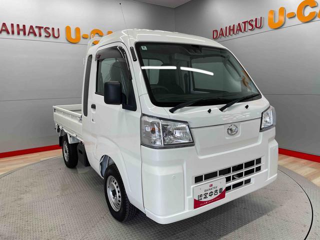 ハイゼットトラックジャンボスタンダード（宮城県）の中古車