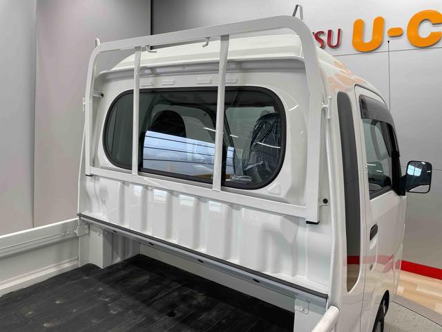 ハイゼットトラックジャンボスタンダード（宮城県）の中古車