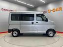 （宮城県）の中古車