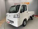 （宮城県）の中古車