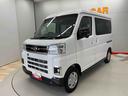 （宮城県）の中古車