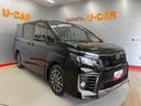 （宮城県）の中古車