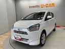 （宮城県）の中古車