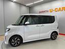 （宮城県）の中古車