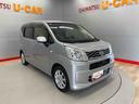 （宮城県）の中古車
