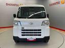 （宮城県）の中古車