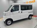 （宮城県）の中古車
