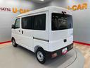 （宮城県）の中古車