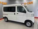 （宮城県）の中古車