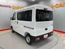 （宮城県）の中古車