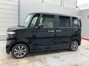 （宮城県）の中古車