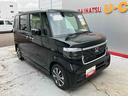 （宮城県）の中古車