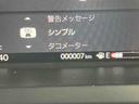 （宮城県）の中古車