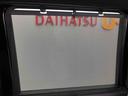 （宮城県）の中古車