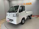 （宮城県）の中古車