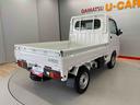 （宮城県）の中古車