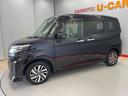 （宮城県）の中古車