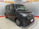 （宮城県）の中古車