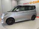 （宮城県）の中古車