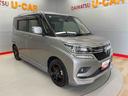 （宮城県）の中古車