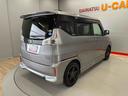 （宮城県）の中古車