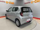 （宮城県）の中古車