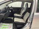 （宮城県）の中古車