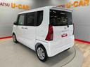 （宮城県）の中古車