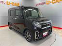 （宮城県）の中古車