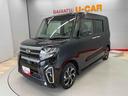 （宮城県）の中古車