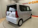 （宮城県）の中古車