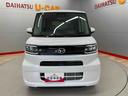 （宮城県）の中古車