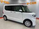 （宮城県）の中古車