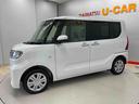 （宮城県）の中古車