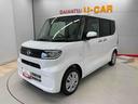（宮城県）の中古車