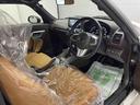 （宮城県）の中古車