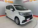 （宮城県）の中古車