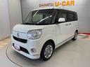 （宮城県）の中古車