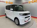（宮城県）の中古車