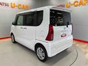 （宮城県）の中古車