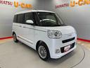 （宮城県）の中古車