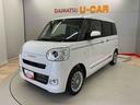 （宮城県）の中古車