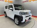 （宮城県）の中古車