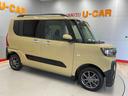 （宮城県）の中古車