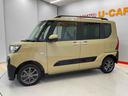 （宮城県）の中古車