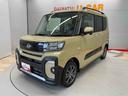 （宮城県）の中古車