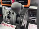 （宮城県）の中古車