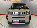 （宮城県）の中古車