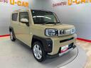 （宮城県）の中古車