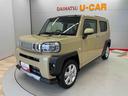 （宮城県）の中古車